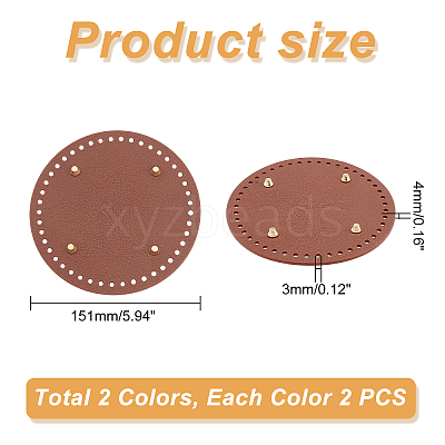 TPR Plastic Imitation Leather Bag Bottoms Set FIND-WH0013-95-1