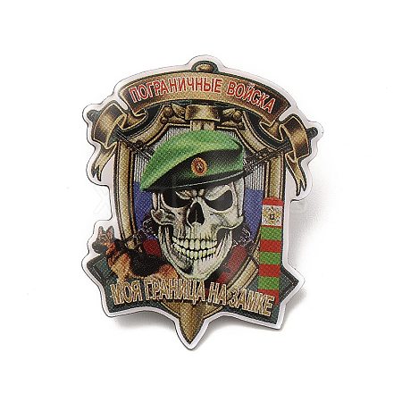 Skull Alloy Brooch for Backpack Clothes JEWB-G020-09P-1