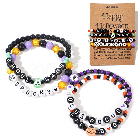 4Pcs Halloween Polymer Clay & Acrylic Skull Stretch Beaded Bracelet Sets ZM6982-1