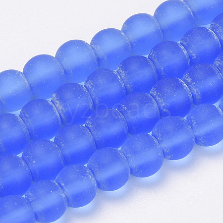 Transparent Glass Beads Strands GLAA-Q064-08-4mm-1