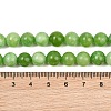 Natural Dyed White Jade Beads Strands GG-CBAEB22-B01-8mm-14-4