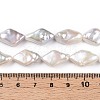 Natural Keshi Pearl Beads Strands PEAR-S020-I02-5