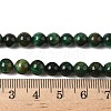 Dyed Natural Tiger Eye Beads Strands G-G102-A01-02-6