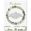 Synthetic Prehnite Beaded Stretch Bracelets LS-PW-WG7FE75-12-1-1