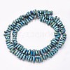 Electroplate Non-magnetic Synthetic Hematite Beads Strands G-P367-H-06-1