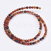 Natural Agate Bead Strands X-G-R173-4mm-05-2