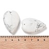 Natural Howlite Pendants G-D087-02L-2