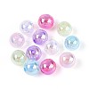 UV Plating Resin Beads RESI-ZX018-8mm-23-1