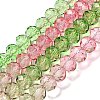 Transparent Painted Glass Beads Strands DGLA-A034-T8mm-A18-2