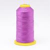 Nylon Sewing Thread NWIR-N006-01Q-0.4mm-1