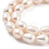Natural Cultured Freshwater Pearl Beads Strands PEAR-P062-14D-4