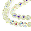 Transparent Glass Beads Strands LS-EGLA-N016-6mm-07-3