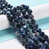 Natural Dumortierite Quartz Beads Strands G-G030-A04-02-2