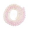 Gradient Color Baking Painted Glass Bead Strands DGLA-A039-T4mm-A01-2