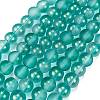 Frosted Transparent Glass Bead Strands LS-GLAA-P065-6mm-08-2