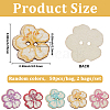 2 Bags Printed Wooden Buttons BUTT-GF0004-13-2