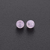 Imitation Jelly Acrylic Beads LS-MACR-S371-11-E03-3