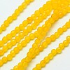 Natural White Jade Beads Strands G-A129-2mm-B01-1