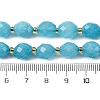 Natural White Jade Beads Strands G-D305-B01-01B-6