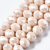 Electroplate Glass Beads Strands LS-EGLA-A034-P1mm-A17-1