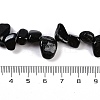 Natural Black Tourmaline Nuggets Beads Strands G-B125-A06-01-4