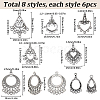 SUNNYCLUE 48Pcs 8 Style Tibetan Style Alloy Chandelier Component Links TIBE-SC0009-26-2