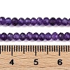 Natural Amethyst Beads Strands G-F778-A04-01-5