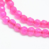 Natural Agate Bead Strands X-G-R344-3mm-34-1