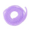 Imitation Jade Glass Beads Strands X-DGLA-S076-8mm-27-3