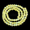 Imitate Austrian Crystal Bicone Frosted Glass Beads Strands LS-EGLA-A039-T6mm-MB21-2