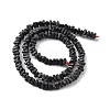 Natural Lava Rock Beads Strands G-H303-C23-3