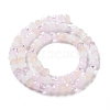 Glass Beads Strands EGLA-A034-M6mm-59-5