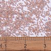 MIYUKI Delica Beads SEED-MY11-DB2042-4