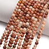 Natural Orange Aventurine Beads Strands G-P257-05-4mm-2