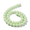 Synthetic Luminous Stone Beads Strands G-L582-01C-4