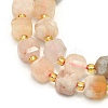 Natural Cherry Blossom Agate  Beads Strands G-I376-D37-01-3