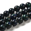 Natural Chalcopyrite Beads Strands G-H298-A01-04-1
