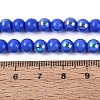 Electroplate Opaque Glass Beads Strands EGLA-Q132-6MM-01C-15-4