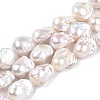 Natural Baroque Pearl Keshi Pearl Beads Strands PEAR-S019-05D-2