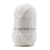 4-Ply Milk Cotton Polyester Yarn for Tufting Gun Rugs PW-WG64137-20-1