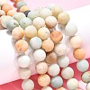 Natural Flower Amazonite Beads Strands G-G692-01F-10mm-5