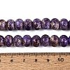 Opaque Baking Paint Glass Beads Strands GLAA-Q110-03A-09-4