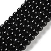 Natural Obsidian Beads Strands G-S150-20B-8mm-1