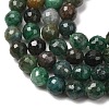 Natural Fuchsite Beads Strands GG-CBADA9D-A01-6mm-3