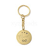 304 Stainless Steel Keychains KEYC-P019-03G-2