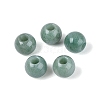 Natural Green Aventurine European Beads G-Q602-09B-05-1