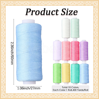 10Pcs 10 Colors Polyester Sewing Thread SENE-CY0001-05E-1