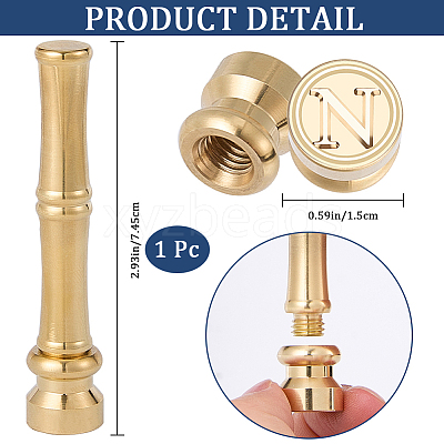1Pc Golden Tone Brass Wax Seal Stamp Heads with Bamboo Stick Shaped Handles STAM-CP0001-05N-1