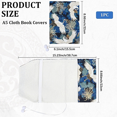 Polyester Japanese Manual Book Covers AJEW-WH20020-086B-1