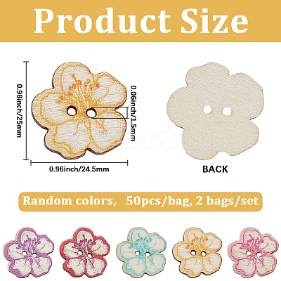 2 Bags Printed Wooden Buttons BUTT-GF0004-13-1